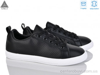 Кроссовки STILLI Group