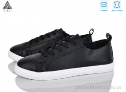 Кроссовки STILLI Group