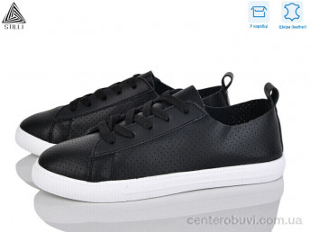 Кроссовки STILLI Group