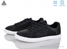 Кроссовки STILLI Group