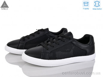 Кроссовки STILLI Group