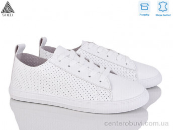 Кроссовки STILLI Group