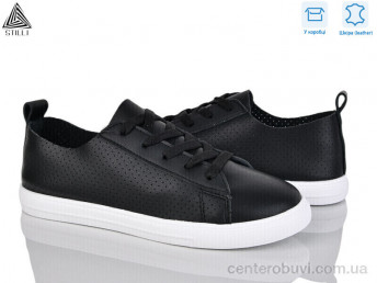 Кроссовки STILLI Group