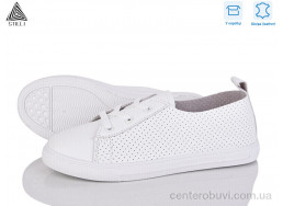 Кроссовки STILLI Group