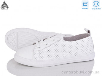 Кроссовки STILLI Group