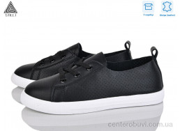 Кроссовки STILLI Group