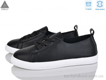 Кроссовки STILLI Group