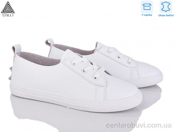 Кроссовки STILLI Group