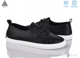 Кроссовки STILLI Group