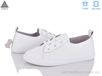 Кроссовки STILLI Group
