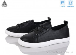 Кроссовки STILLI Group