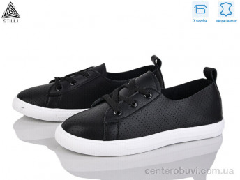 Кроссовки STILLI Group