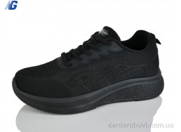 Кроссовки Navigator