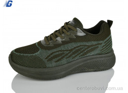 Кроссовки Navigator