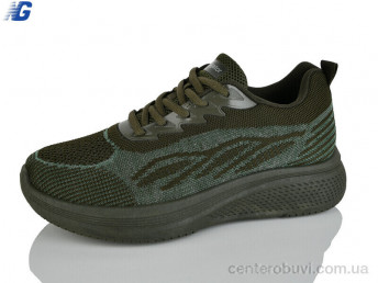 Кроссовки Navigator