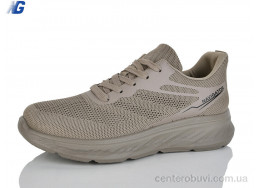 Кроссовки Navigator