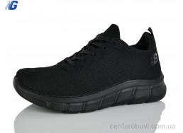 Кроссовки Navigator