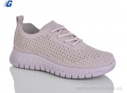 Кроссовки Navigator