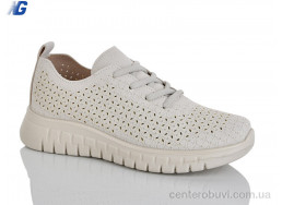 Кроссовки Navigator