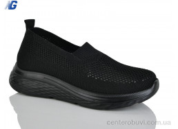 Туфли Navigator