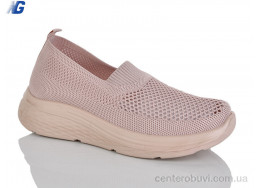 Туфли Navigator