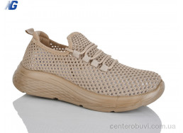 Кроссовки Navigator