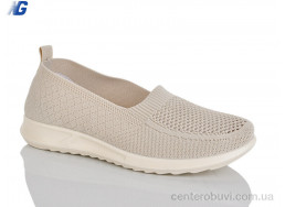 Туфли Navigator