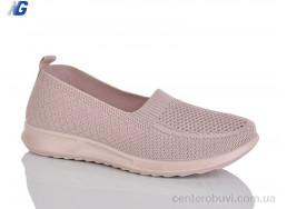 Туфли Navigator