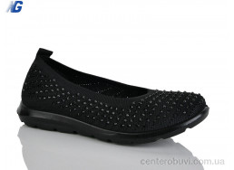 Балетки Navigator