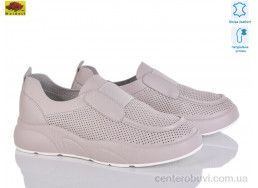 Туфли Mei De Li