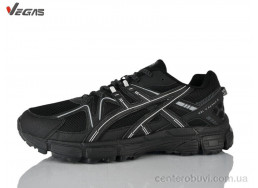 Кроссовки Supo-Vegas