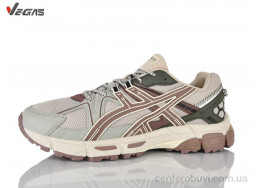 Кроссовки Supo-Vegas