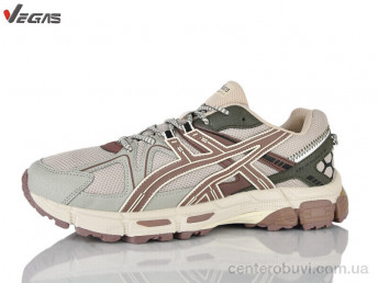 Кроссовки Supo-Vegas