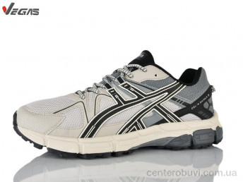 Кроссовки Supo-Vegas