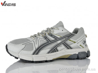 Кроссовки Supo-Vegas