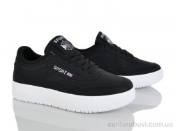 Кроссовки Loretta