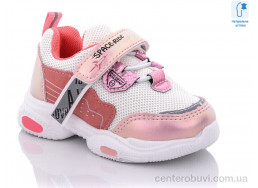 Кроссовки Xifa kids