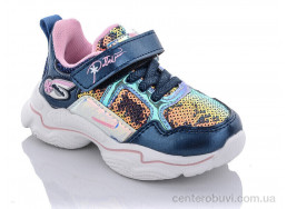 Кроссовки Xifa kids