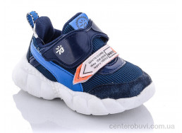 Кроссовки Xifa kids