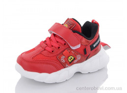 Кроссовки Xifa kids