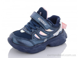 Кроссовки Xifa kids