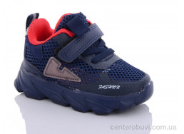 Кроссовки Xifa kids