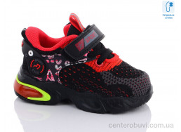 Кроссовки Xifa kids