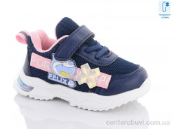 Кроссовки Xifa kids