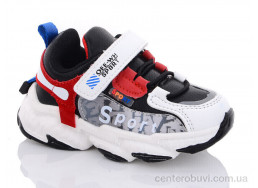 Кроссовки Xifa kids