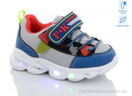 Кроссовки Xifa kids