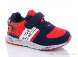 Кроссовки Xifa kids