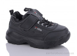 Кроссовки Xifa kids