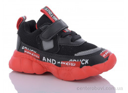 Кроссовки Xifa kids