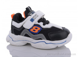 Кроссовки Xifa kids